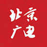 北京广电8.4.1.013979 官方版