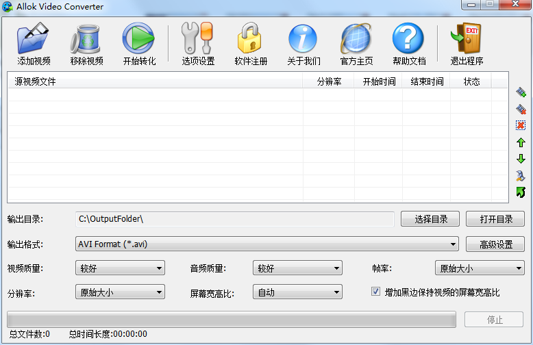 Allok Video To Mp4 Converter ��׿�� ��������