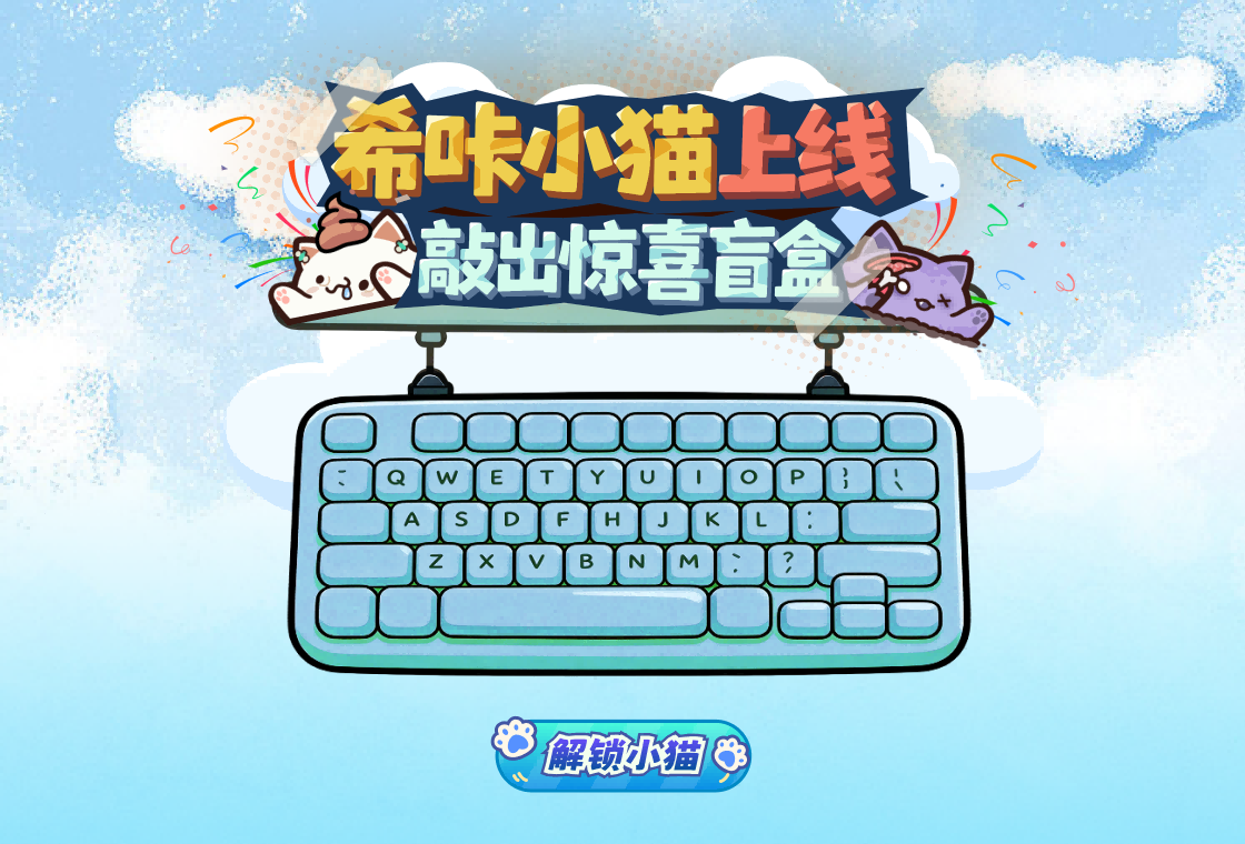 飞火动态壁纸1.0.0 动态壁纸美化