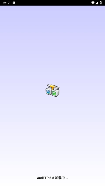 FTP{package_version_name} �ļ����乤��