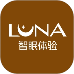 ����Luna1.0.8 �������߰���