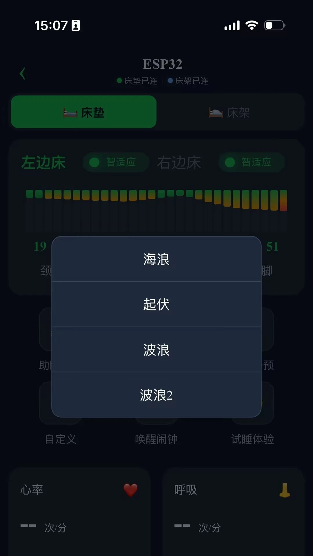 ����Luna1.0.8 �������߰���