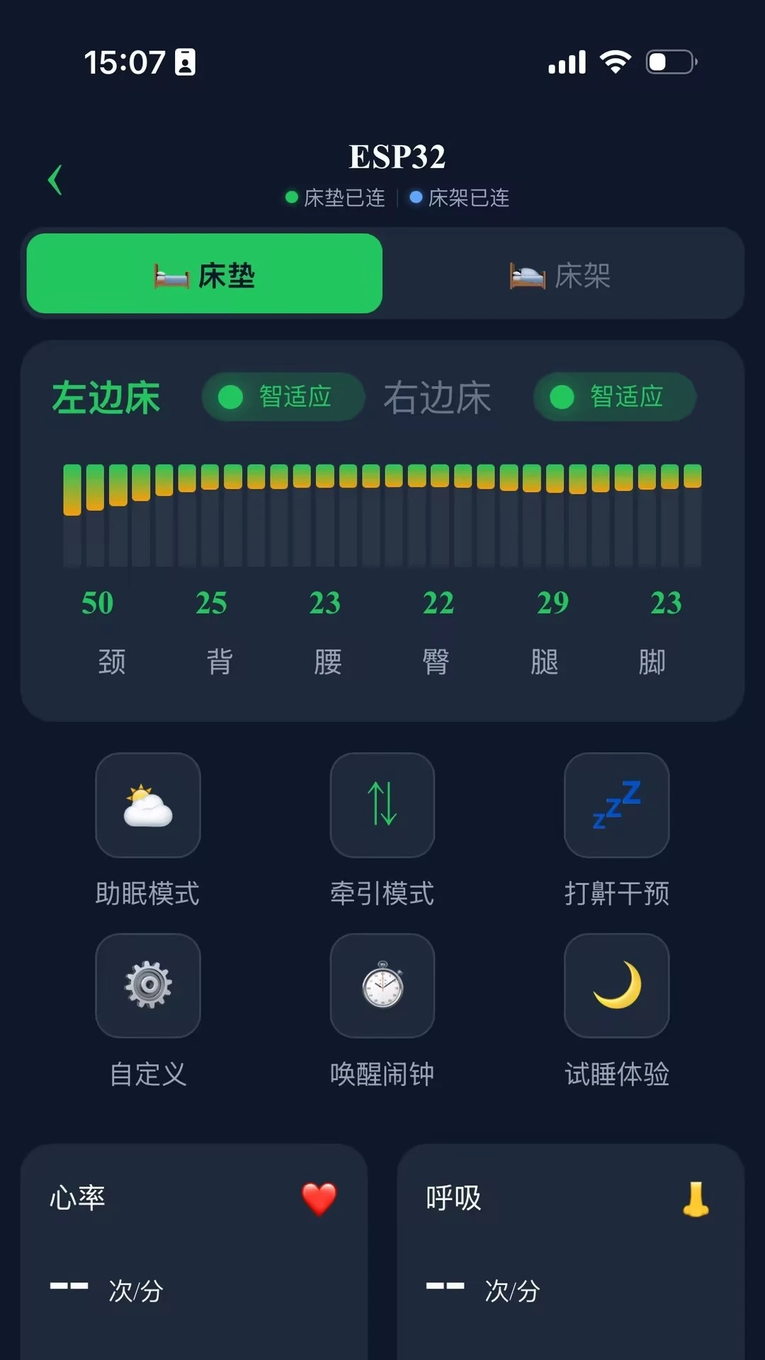 ����Luna1.0.8 �������߰���