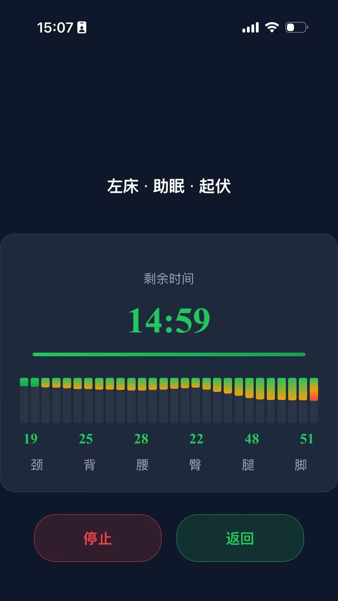 ����Luna1.0.8 �������߰���