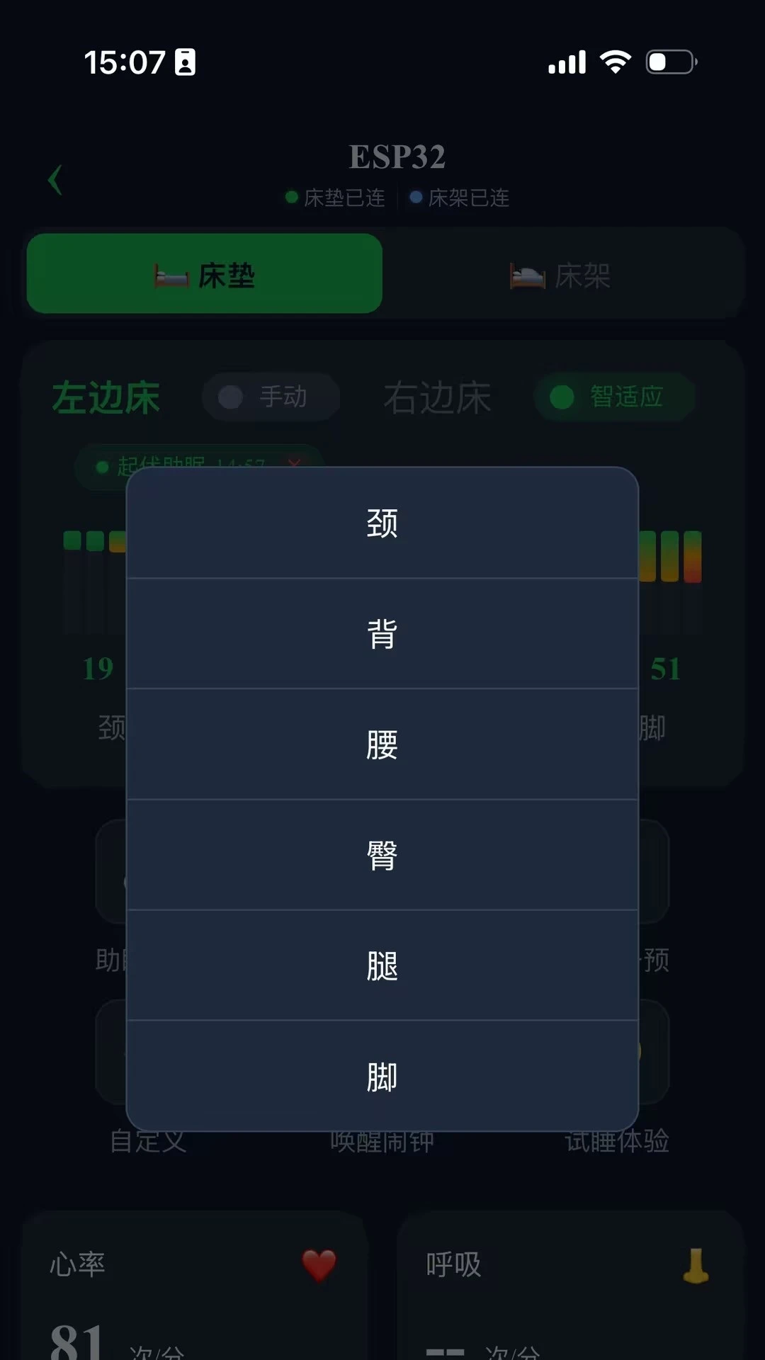 ����Luna1.0.8 �������߰���