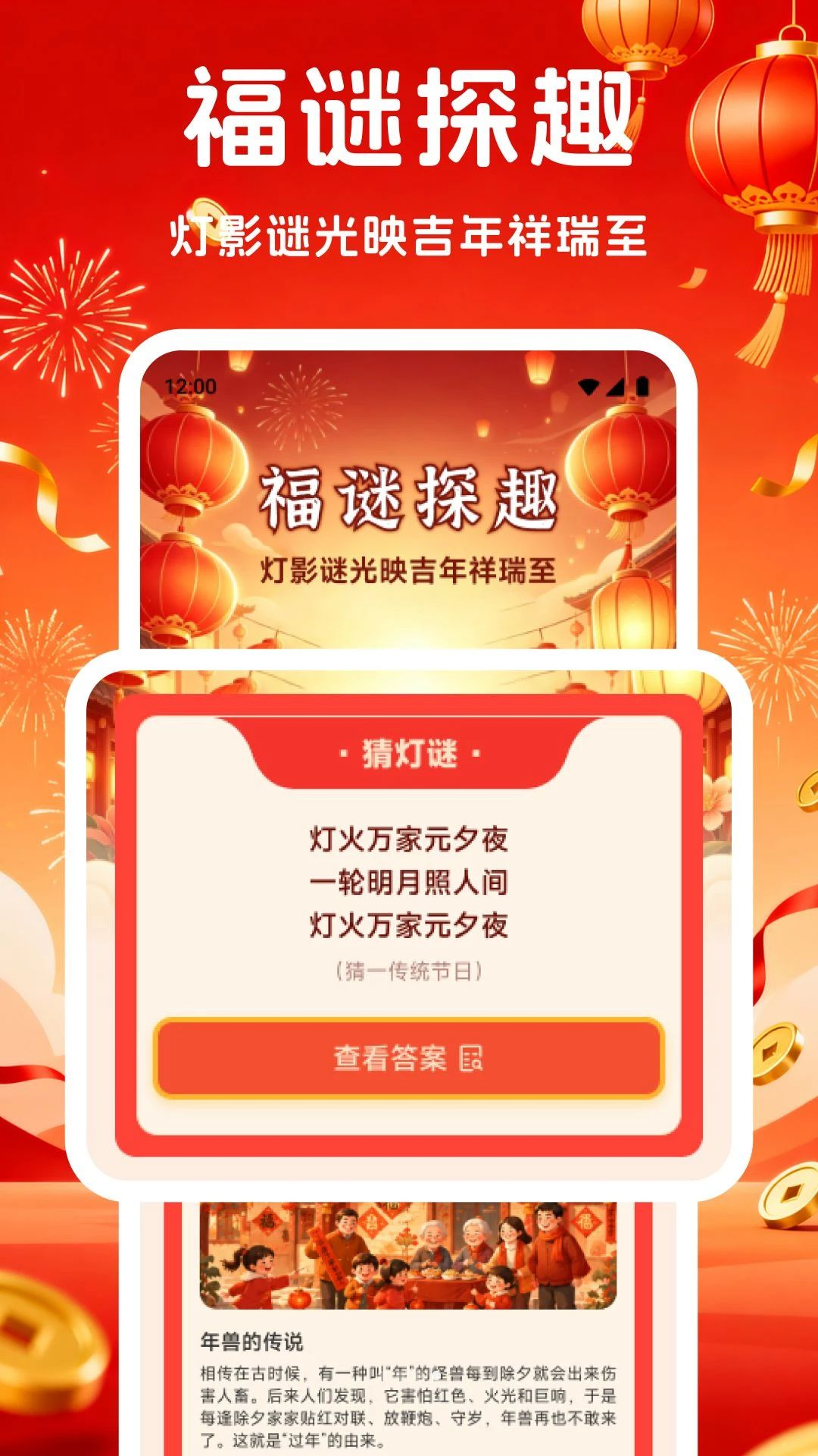 ��������1.2 ����ʵ��