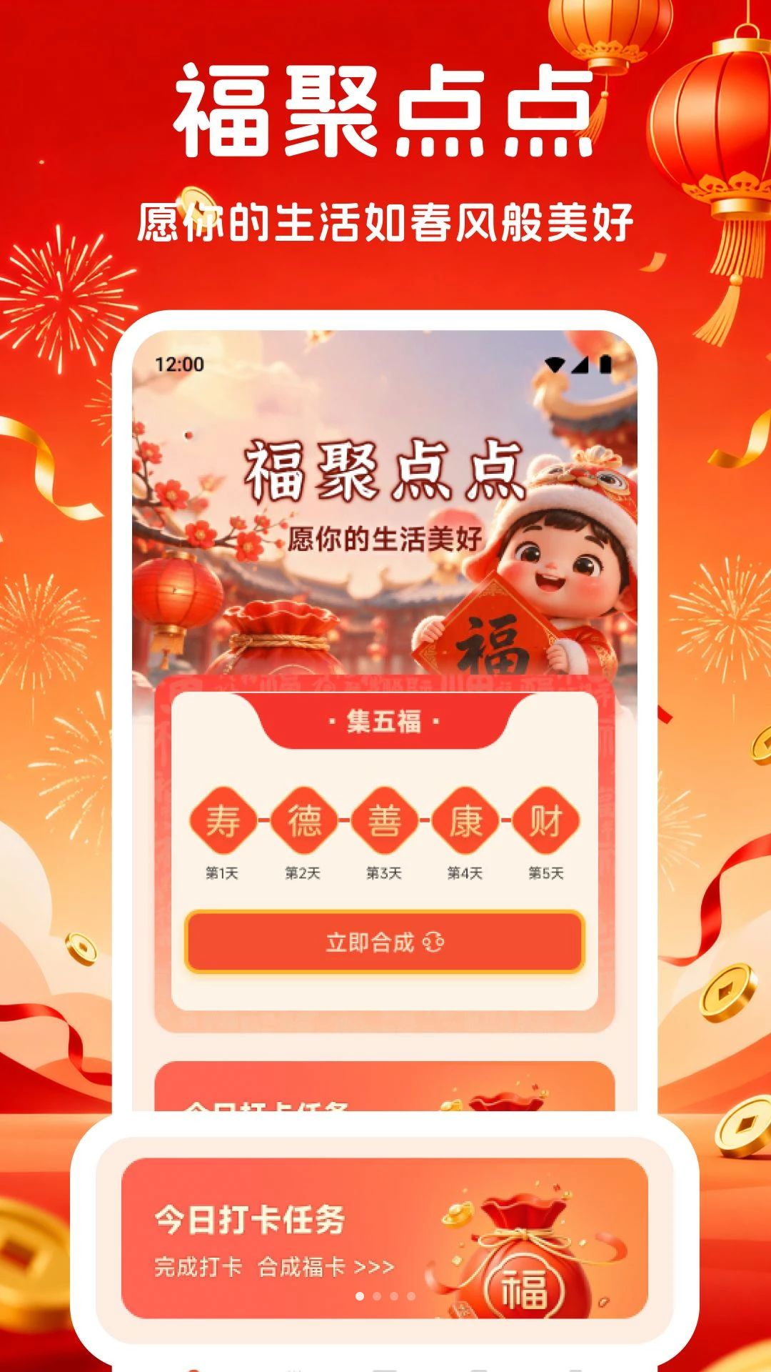 ��������1.2 ����ʵ��