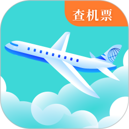 航旅机票管家 安卓版 操作界面