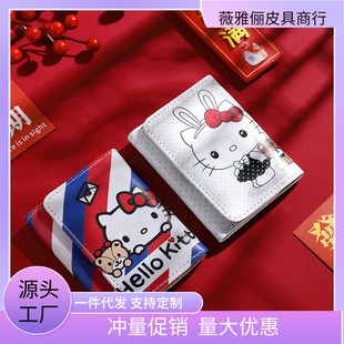 钱猫卡包 正品 大容量 购买建议