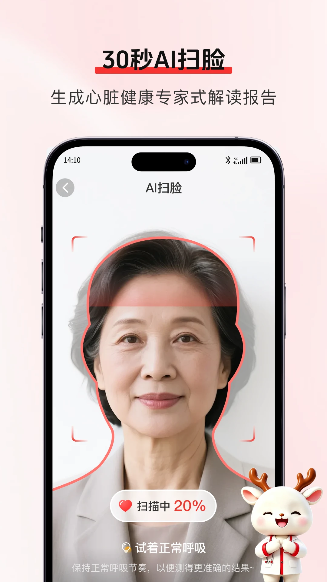ʶ��1.0.2 �����豸������������