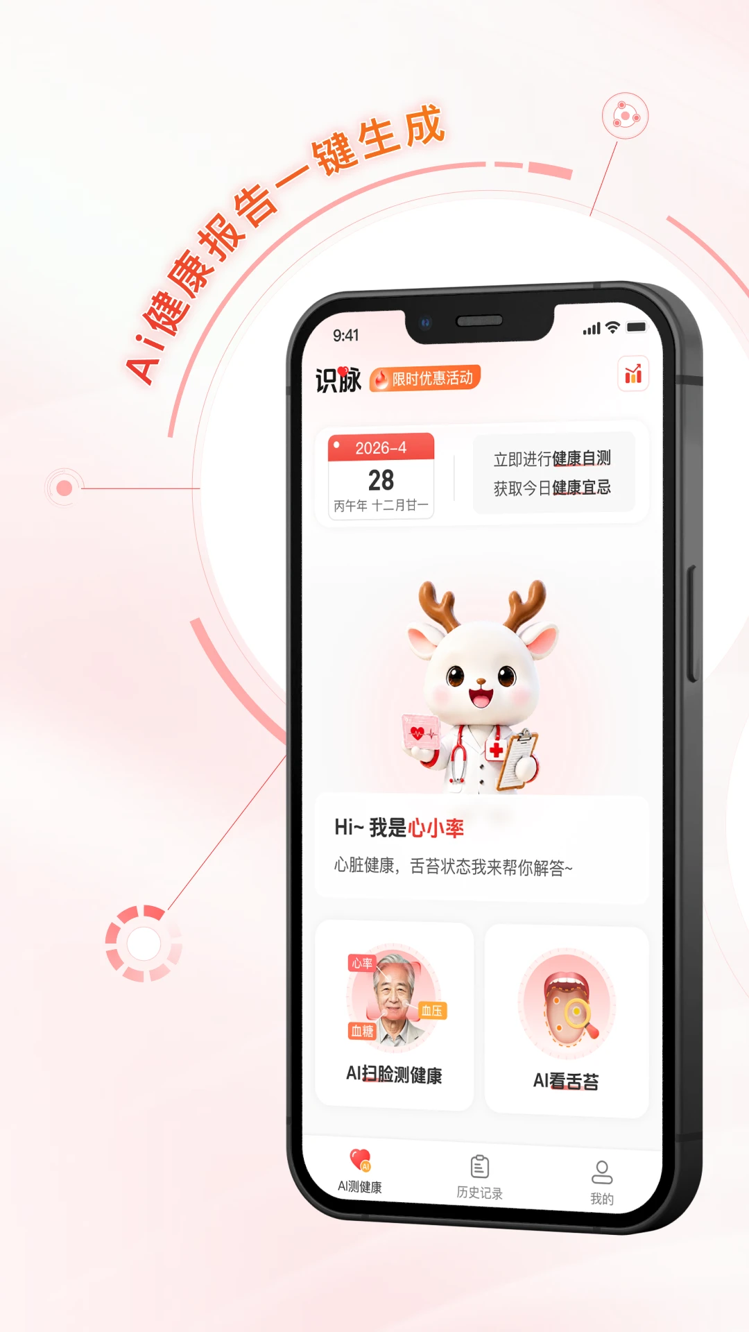 ʶ��1.0.2 �����豸������������
