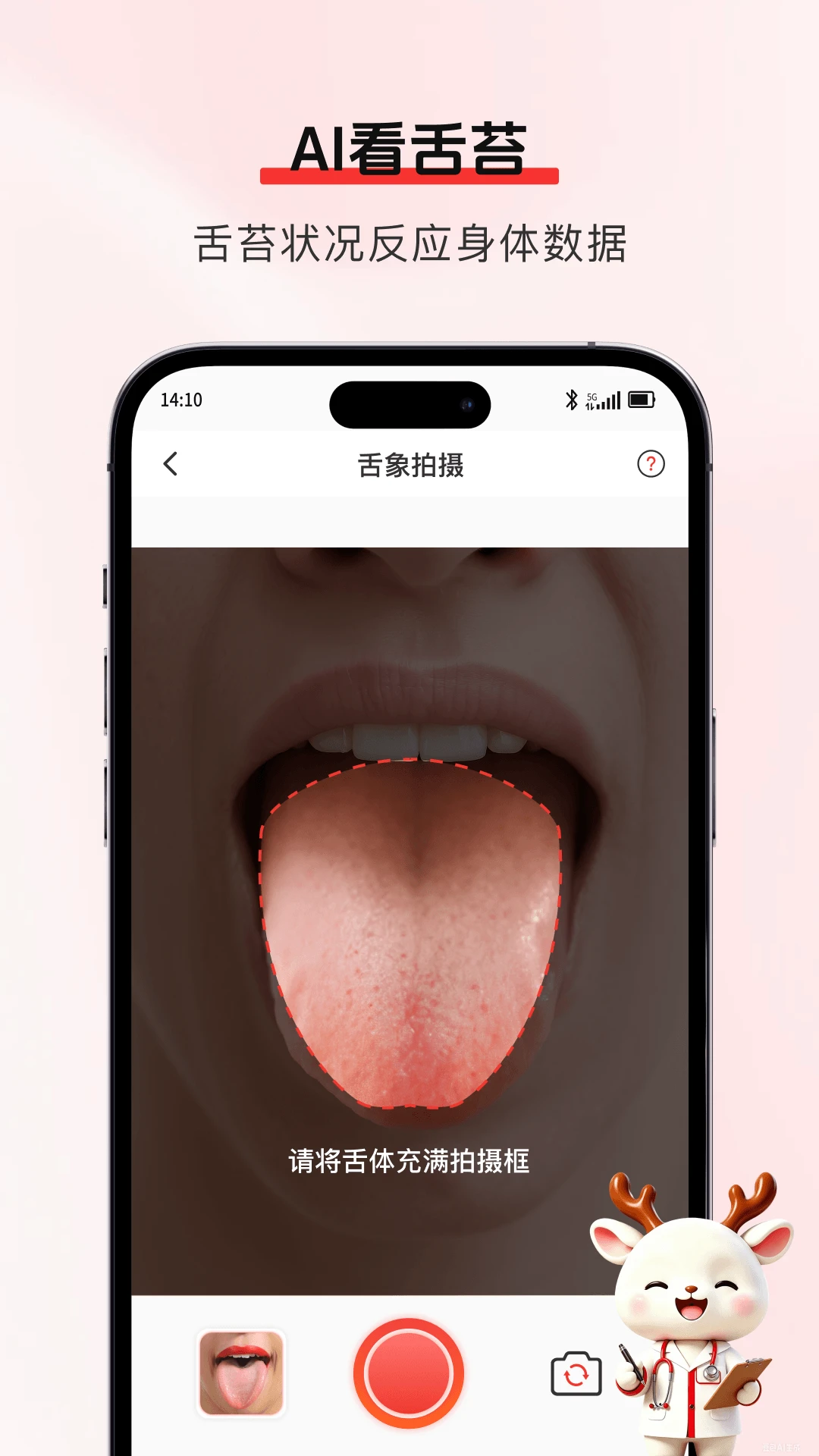 ʶ��1.0.2 �����豸������������