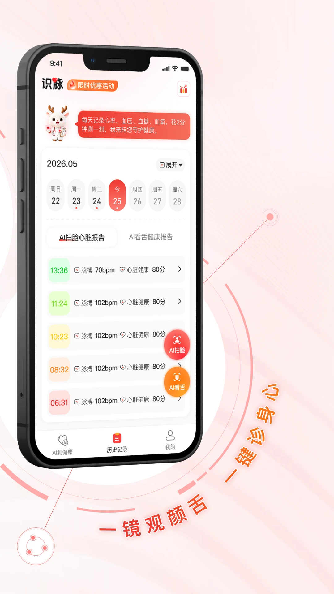 ʶ��1.0.2 �����豸������������