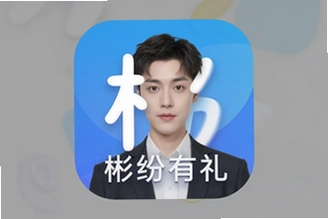 �������app���ذ�װ����������������