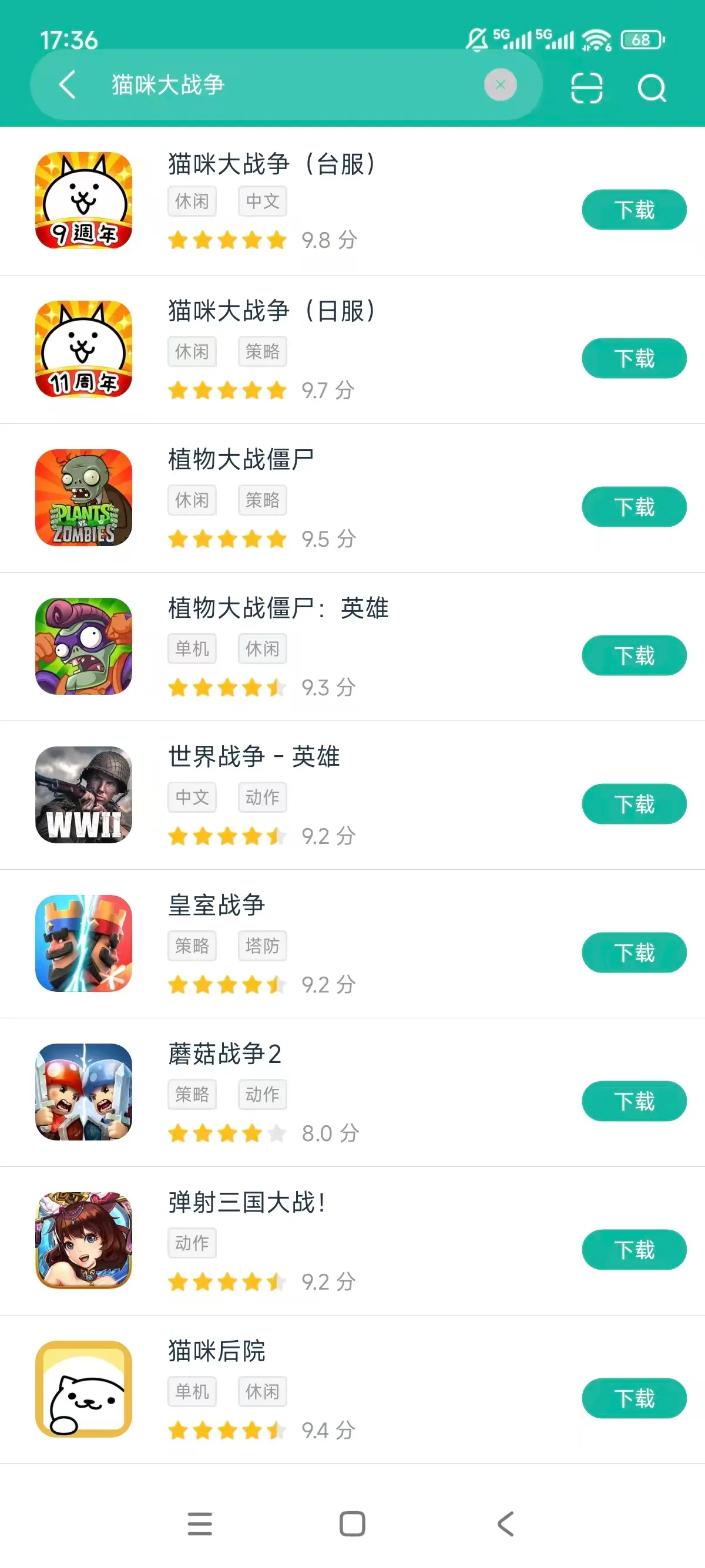 欢乐果联盟猫咪大作战避坑指南常见问题解答