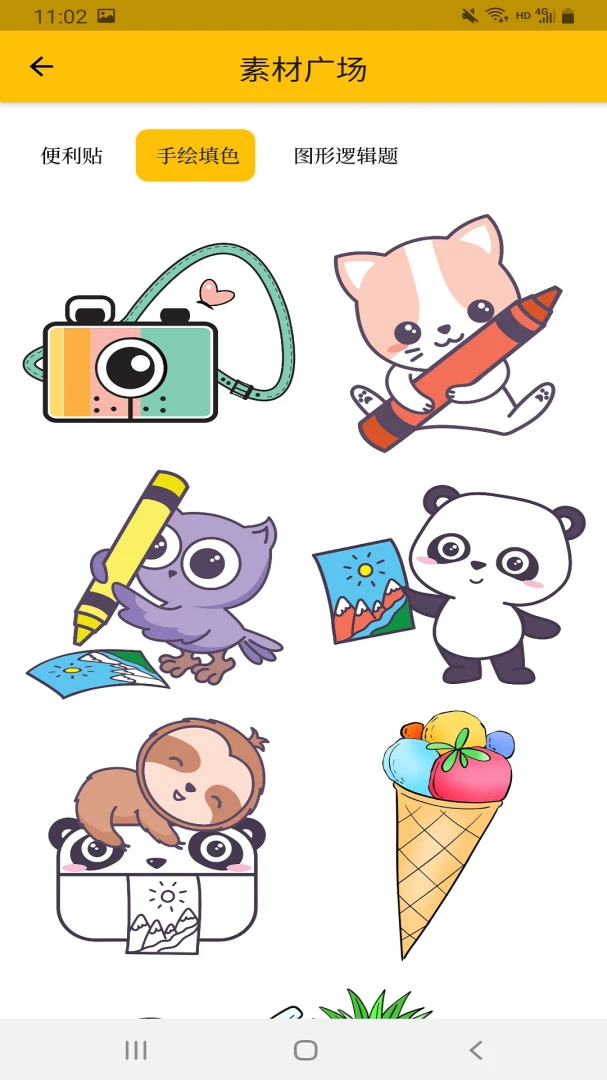 DiDi Cam1.4.2 ��ͯ��ӡ�������