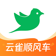 云雀顺风车1.0.71 顺风出行