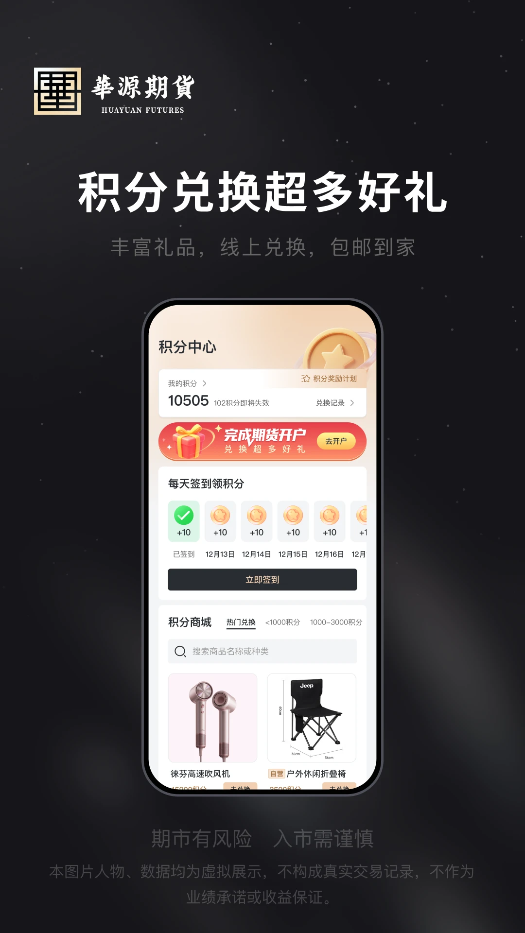 ��Դ�ڻ����ٿ���1.6.4 ���ٿ���
