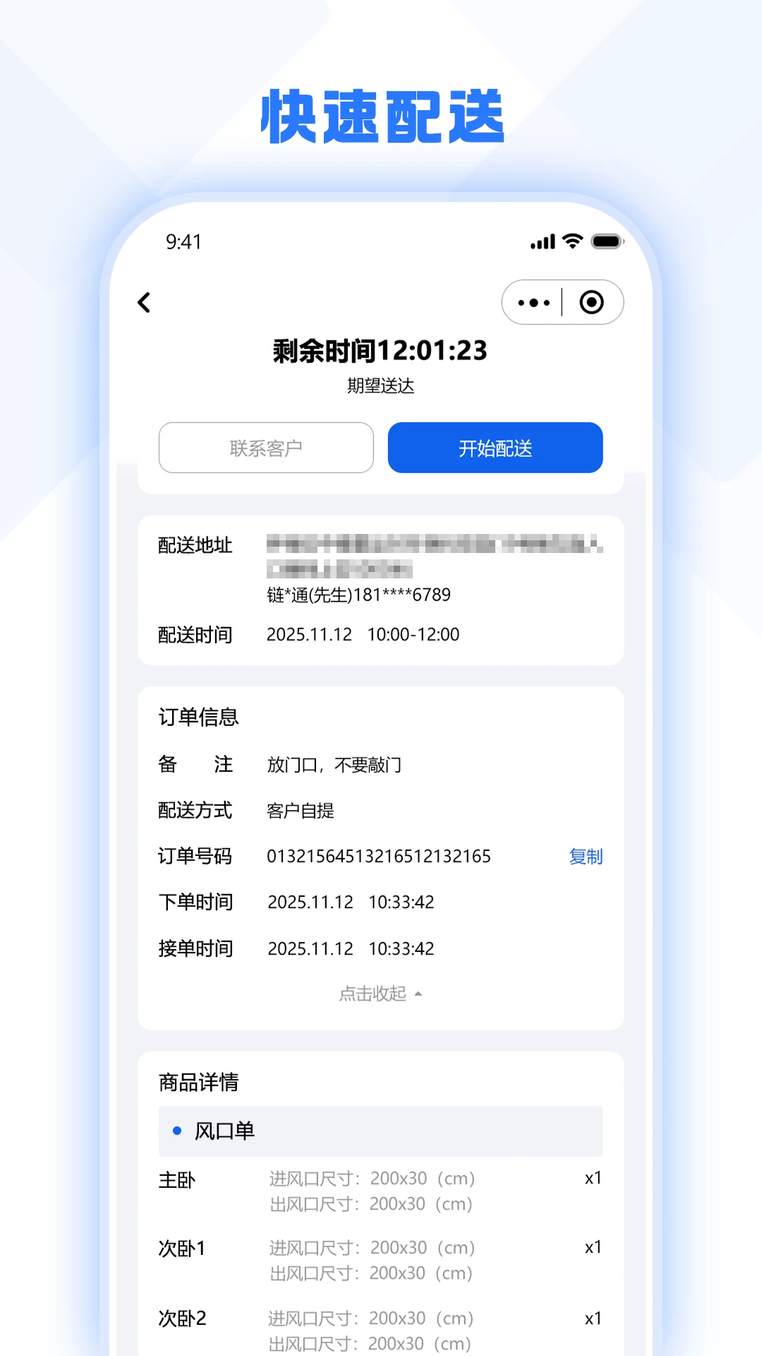 �ð�֪�����̶�1.2.6 �̼ҹ���