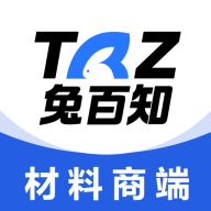 兔百知材料商端1.2.6 商家管理