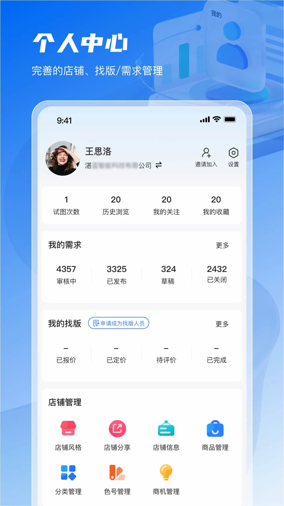 �����ǵ�2.0.0 ����֪ʶ��ѯ