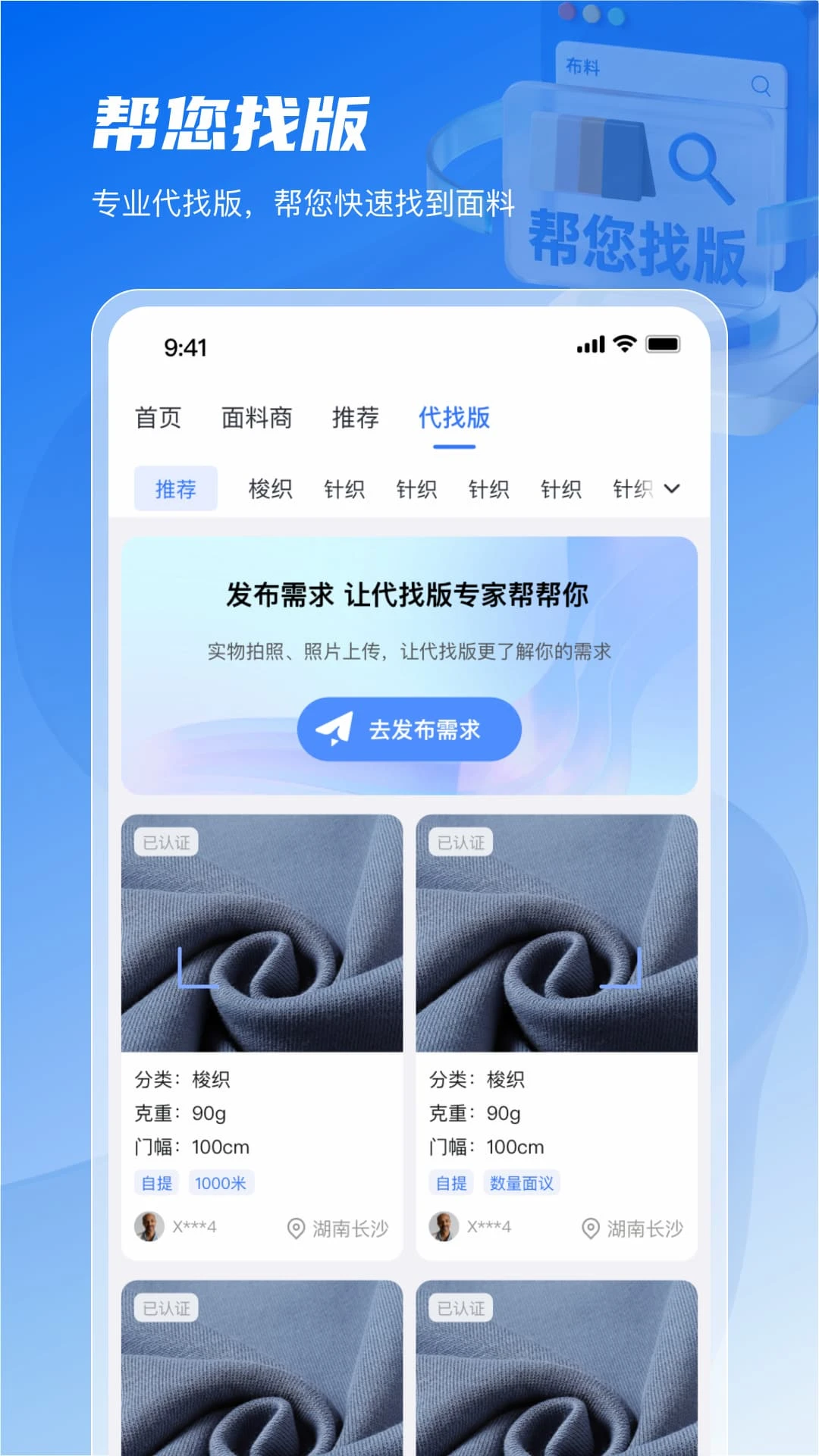 �����ǵ�2.0.0 ����֪ʶ��ѯ