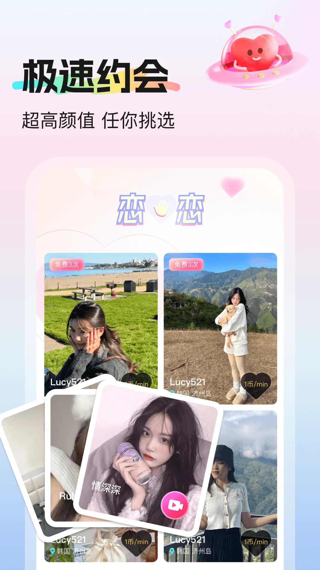 �ΰ�1.3.0 ���콻��