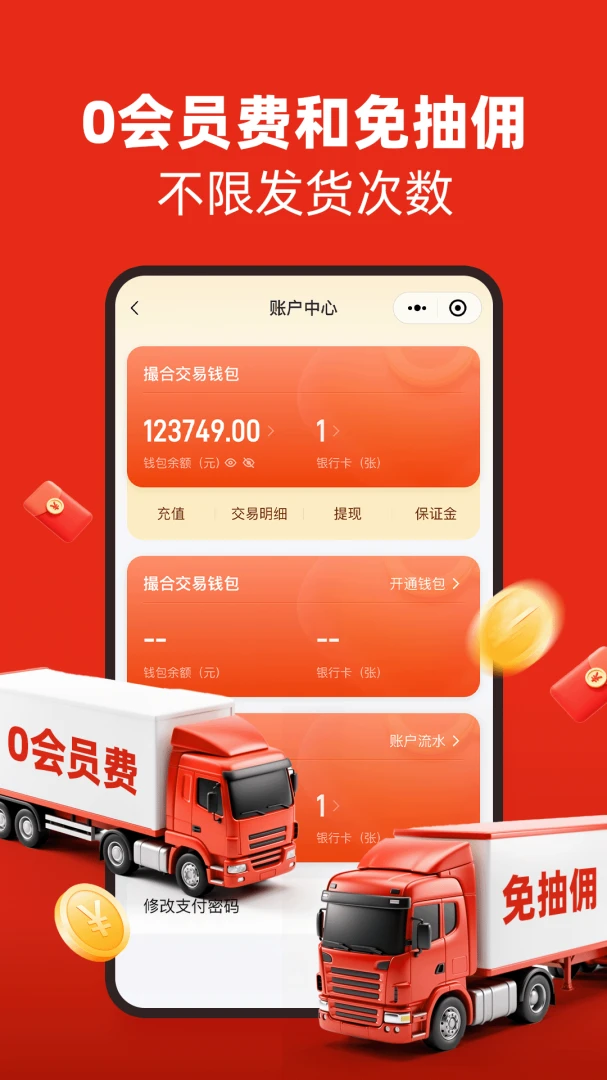 �״ﱦ����1.0.78 ���˹���