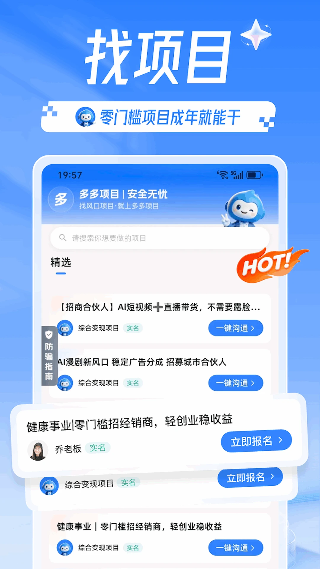 �����Ŀ2.5.0 ��Ŀ��Դ��������