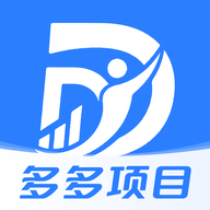 多多项目2.5.0 项目资源管理工具