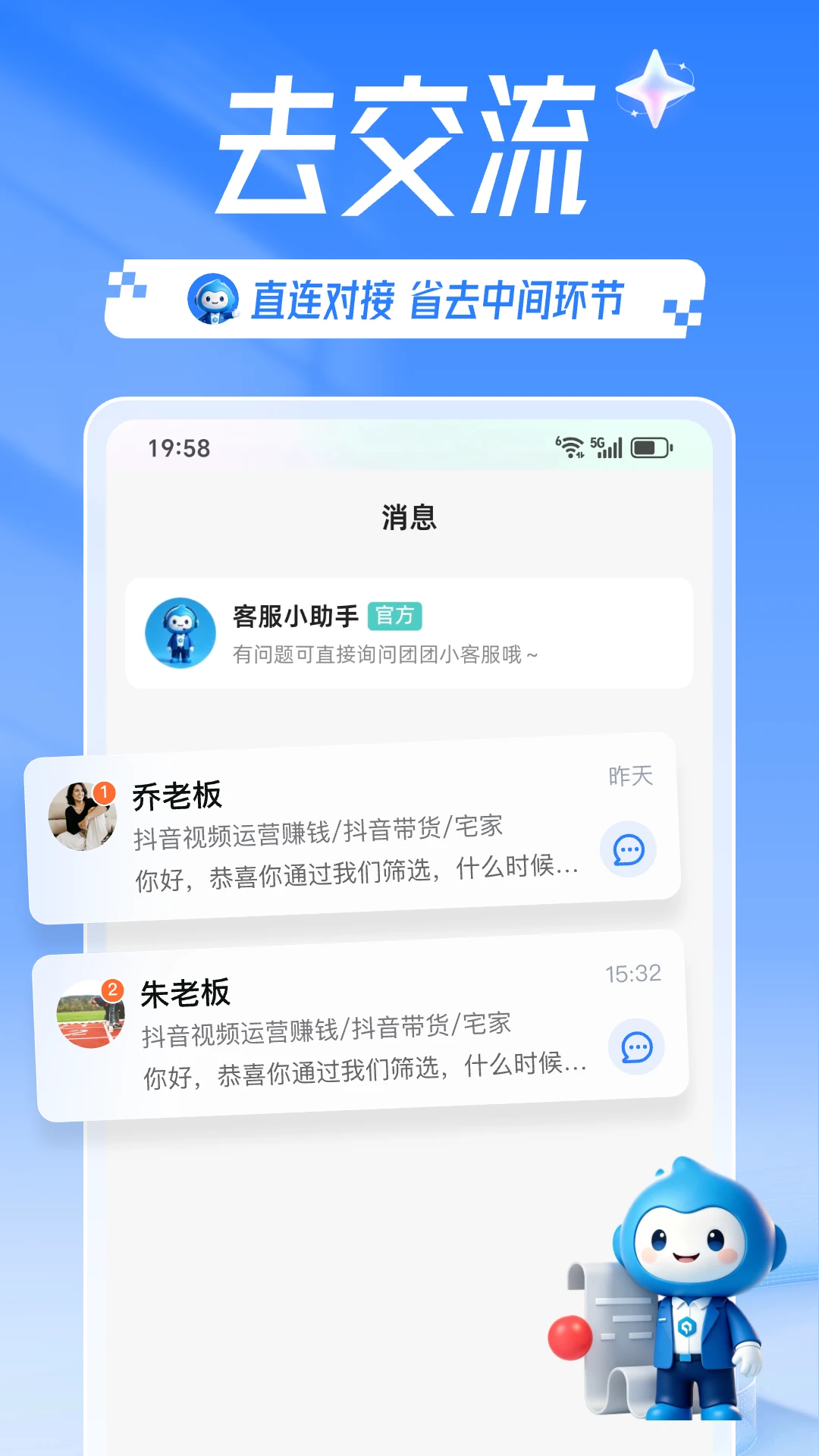 �����Ŀ2.5.0 ��Ŀ��Դ��������