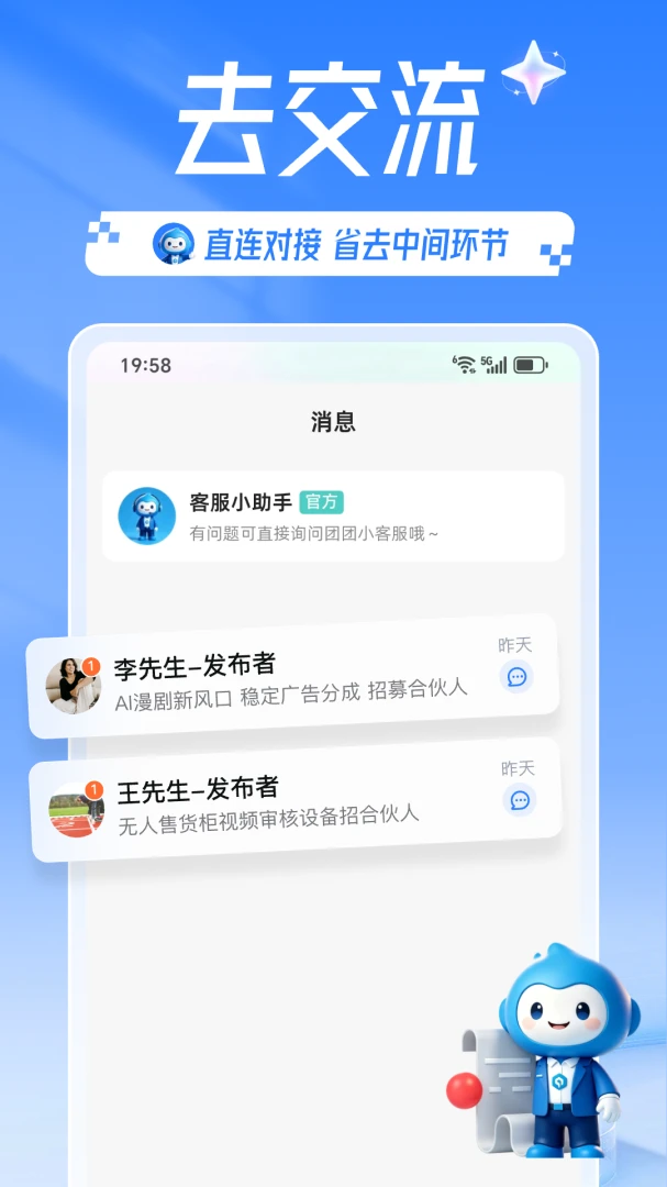 �����Ŀ2.5.0 ��Ŀ��Դ��������