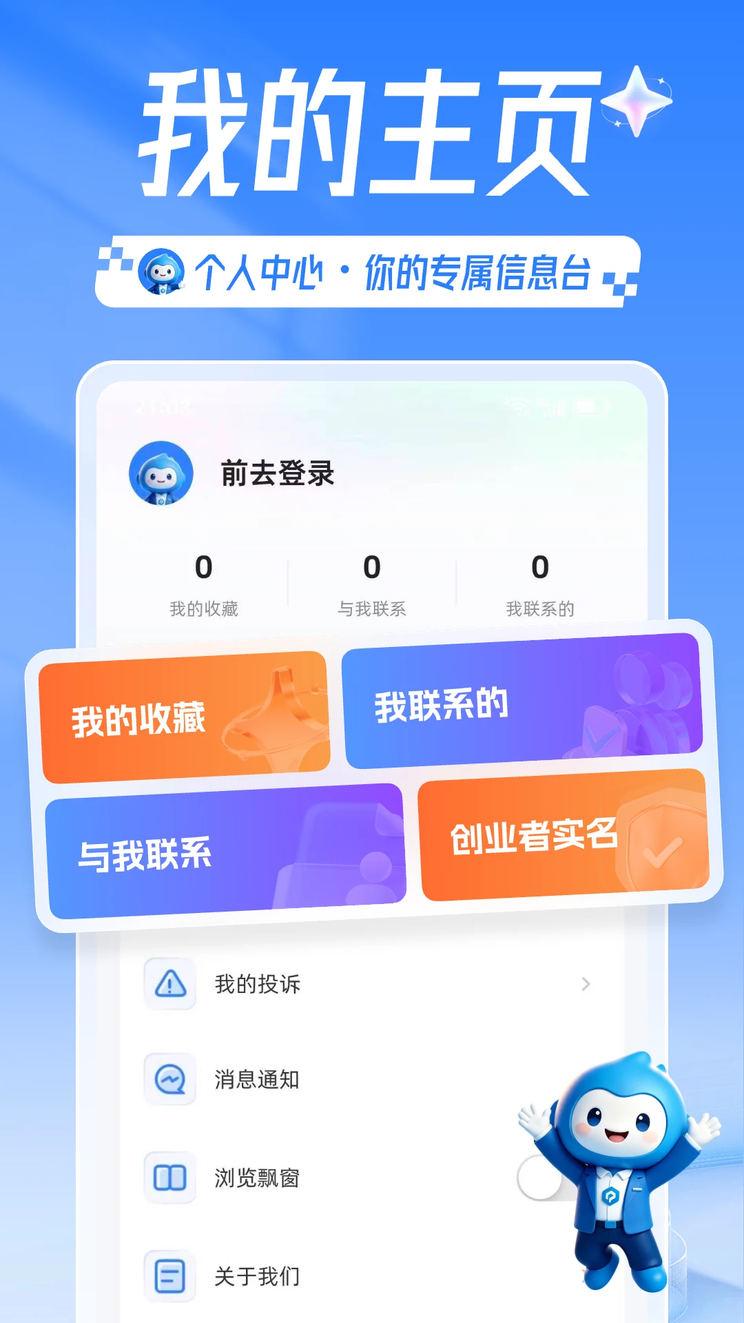 �����Ŀ2.5.0 ��Ŀ��Դ��������