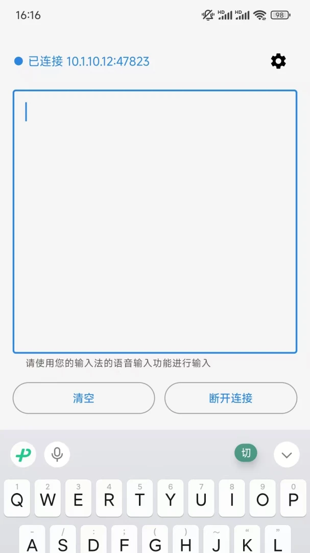 ������������1.0.2 ����ת���ֹ���