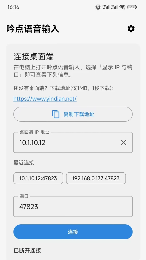 ������������1.0.2 ����ת���ֹ���