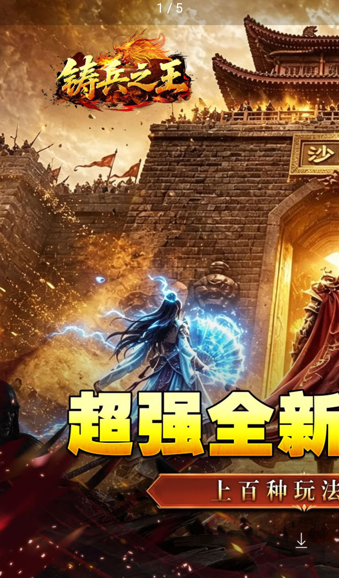 ����֮��1.0.2 ���Զ�������