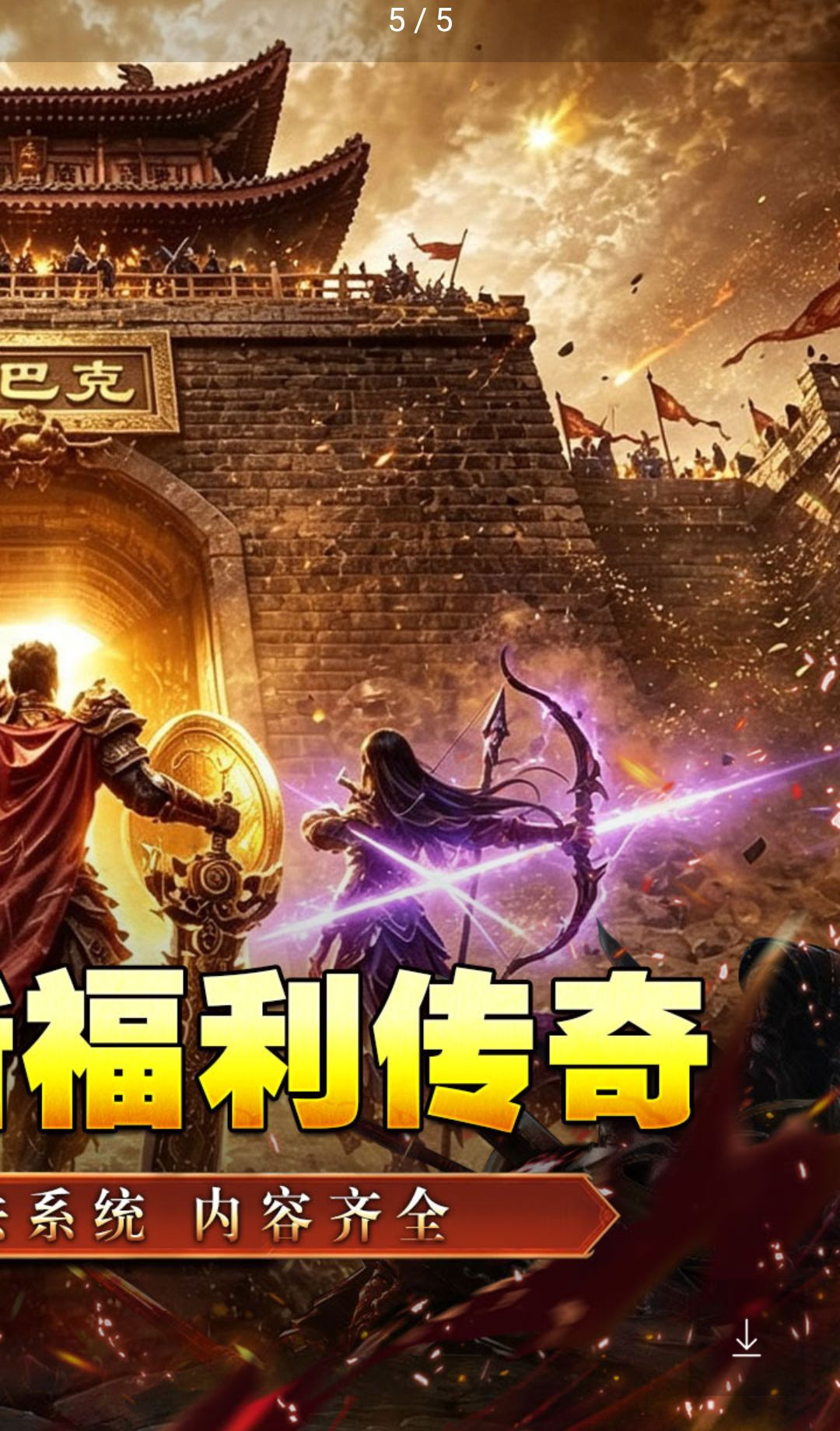 ����֮��1.0.2 ���Զ�������