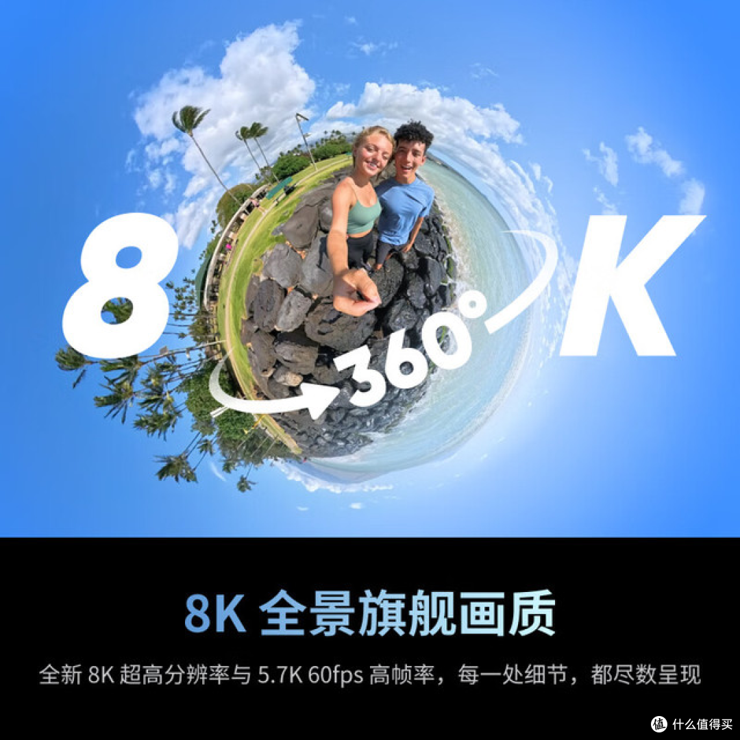 相机360去广告完美版 省电流畅使用体验