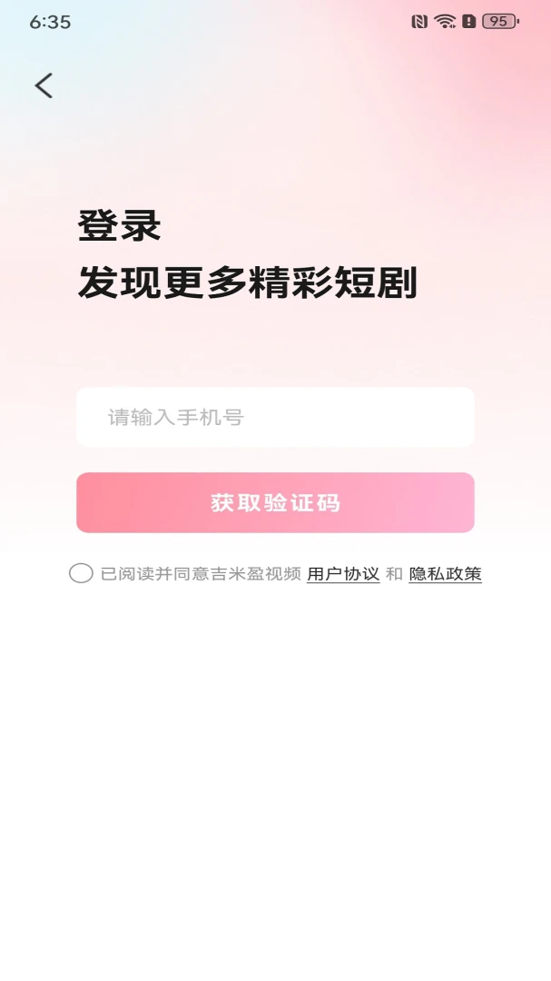 ����ӯ1.0 ������Ƶ������