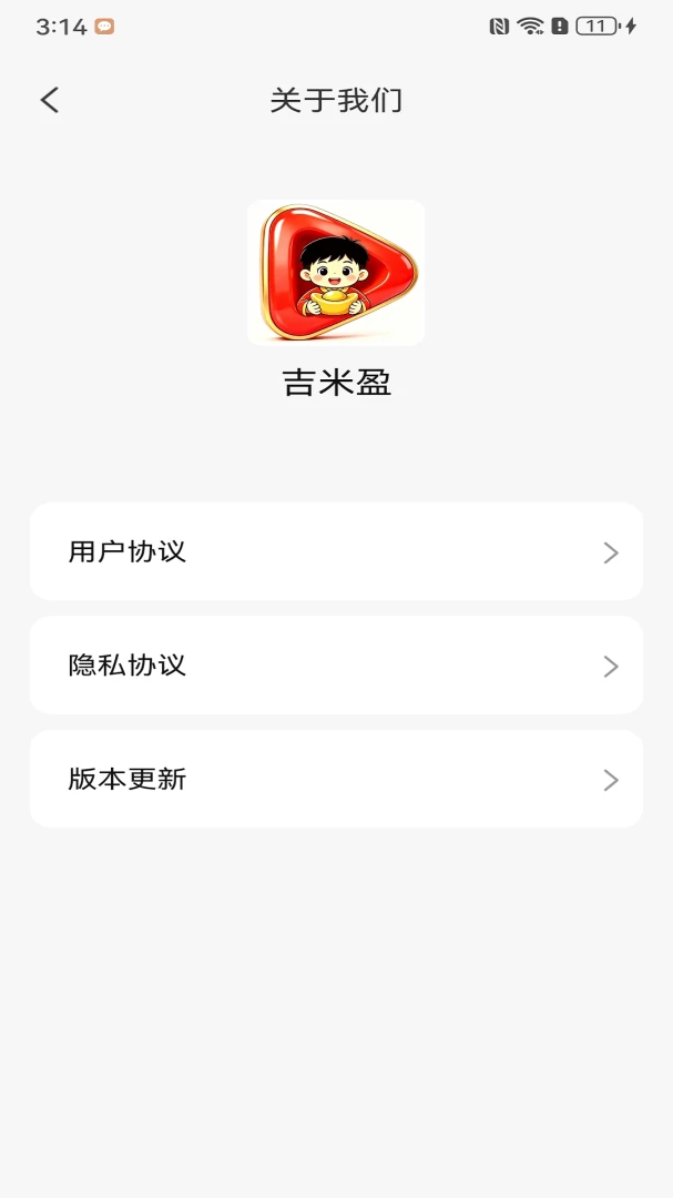 ����ӯ1.0 ������Ƶ������