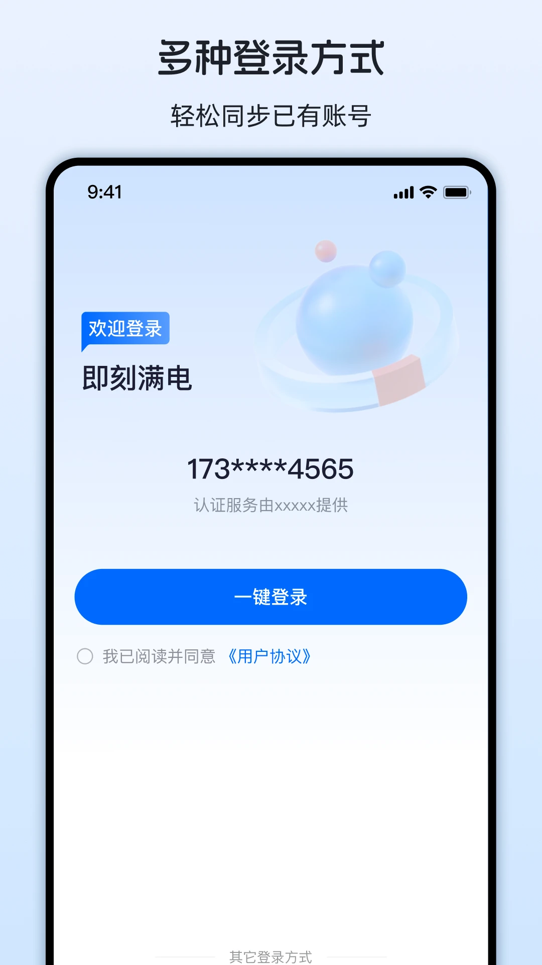 ��������1.4.0 ������