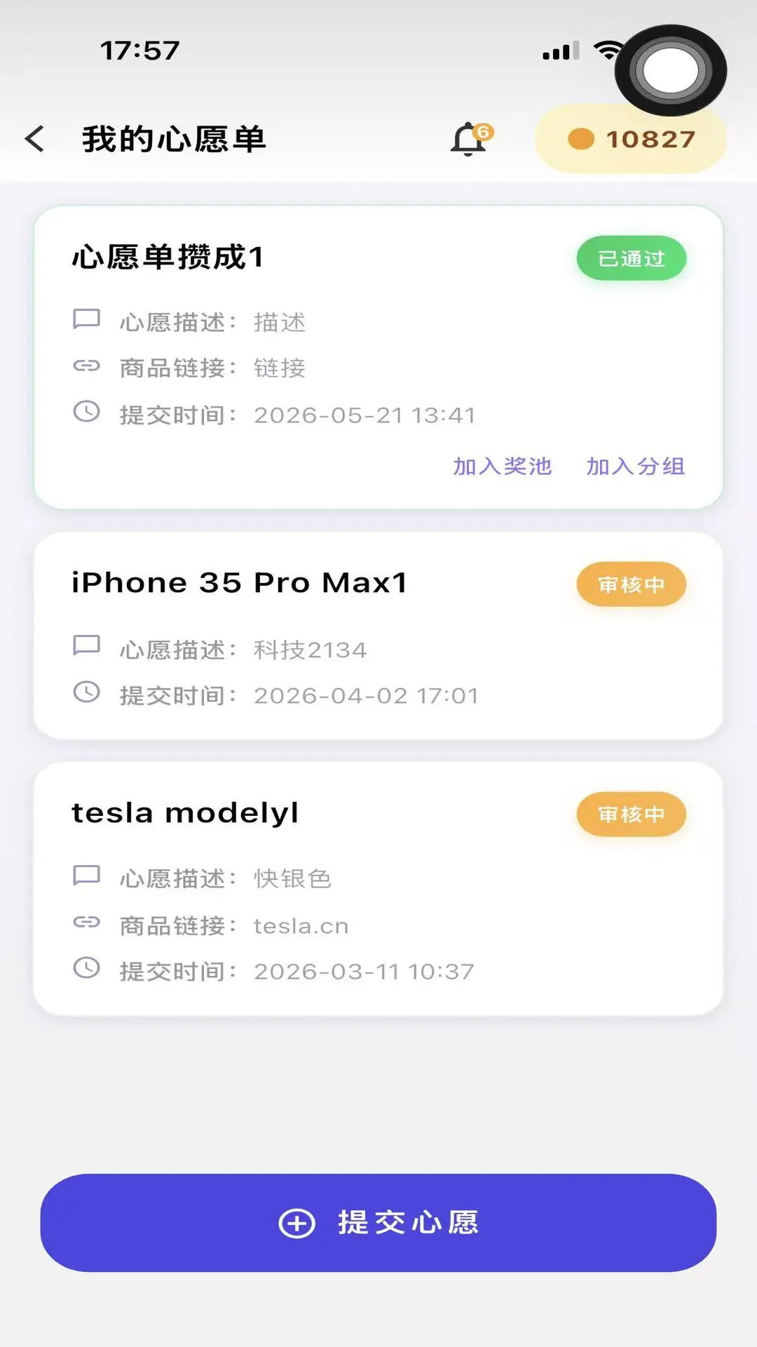 ����3.1.0 ����ʵ��