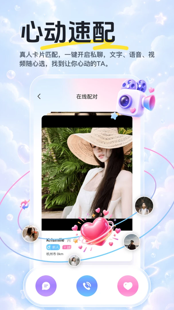 �¼���1.2.1 ������������