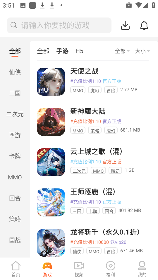 湘聚游戏app 官方下载 湘约棋牌 推荐