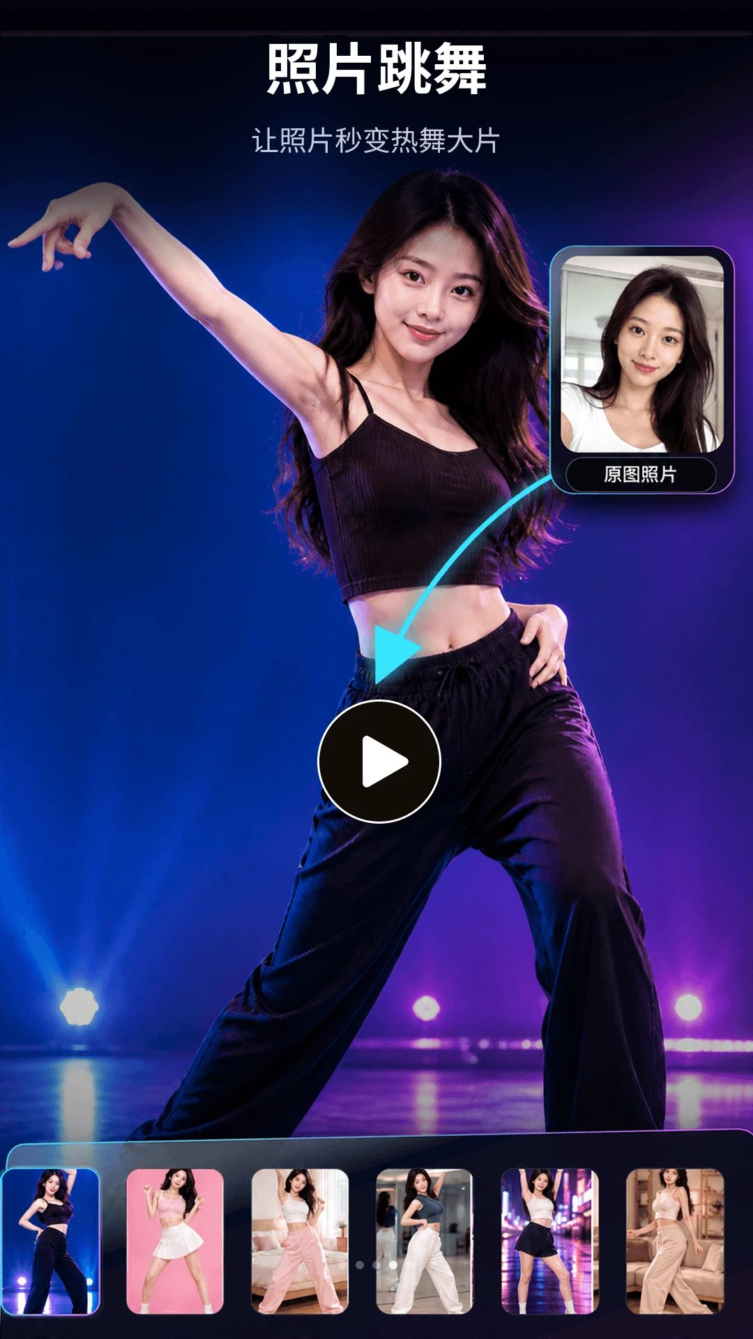 DeepVideoAI��Ƶ1.0.0 AI������Ƶ���ɹ���