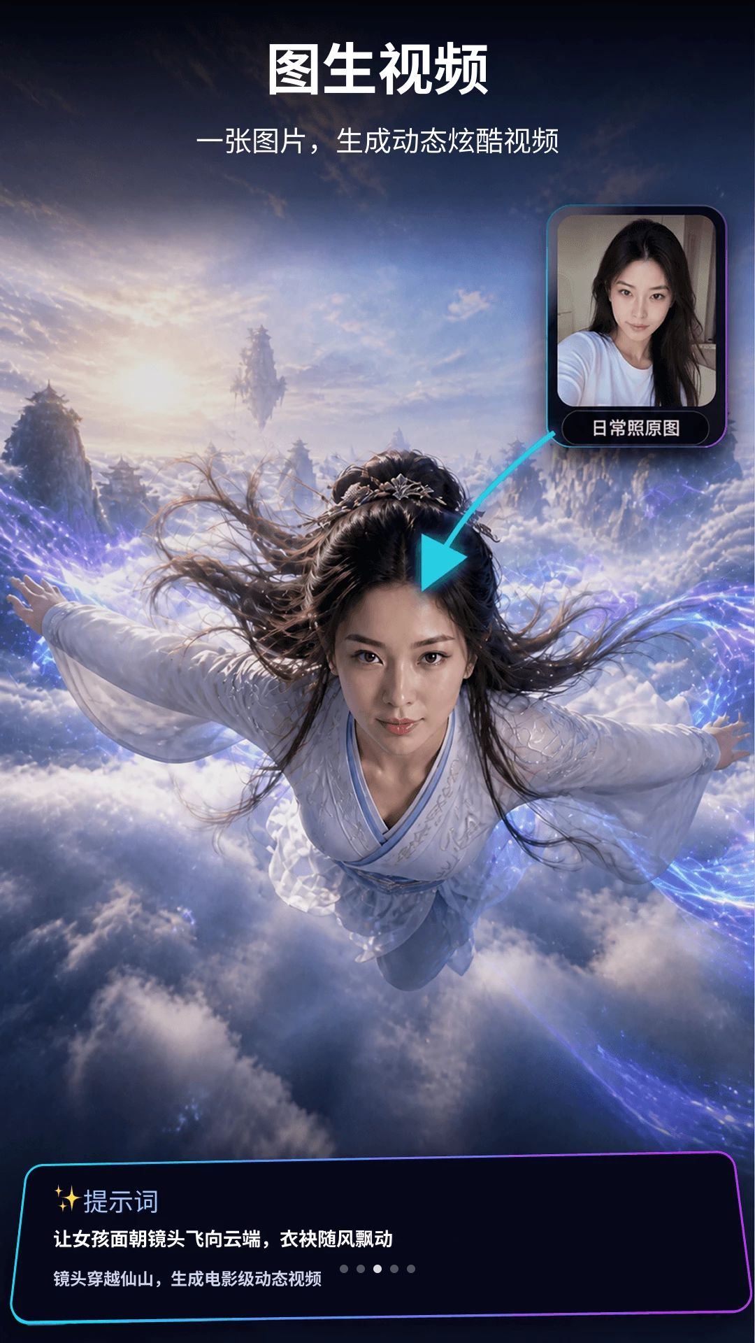 DeepVideoAI��Ƶ1.0.0 AI������Ƶ���ɹ���
