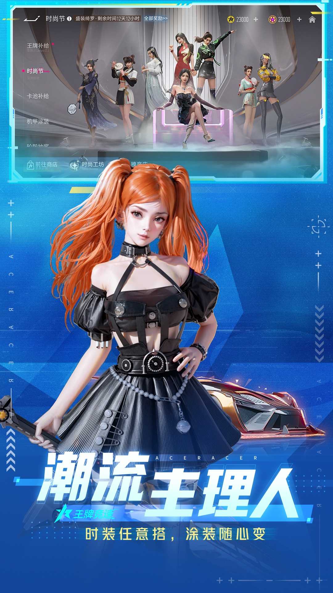 ���ƾ���5.7.0 ����쭳�