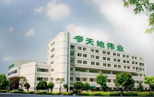 天地伟业监控售后维修服务电话客服中心