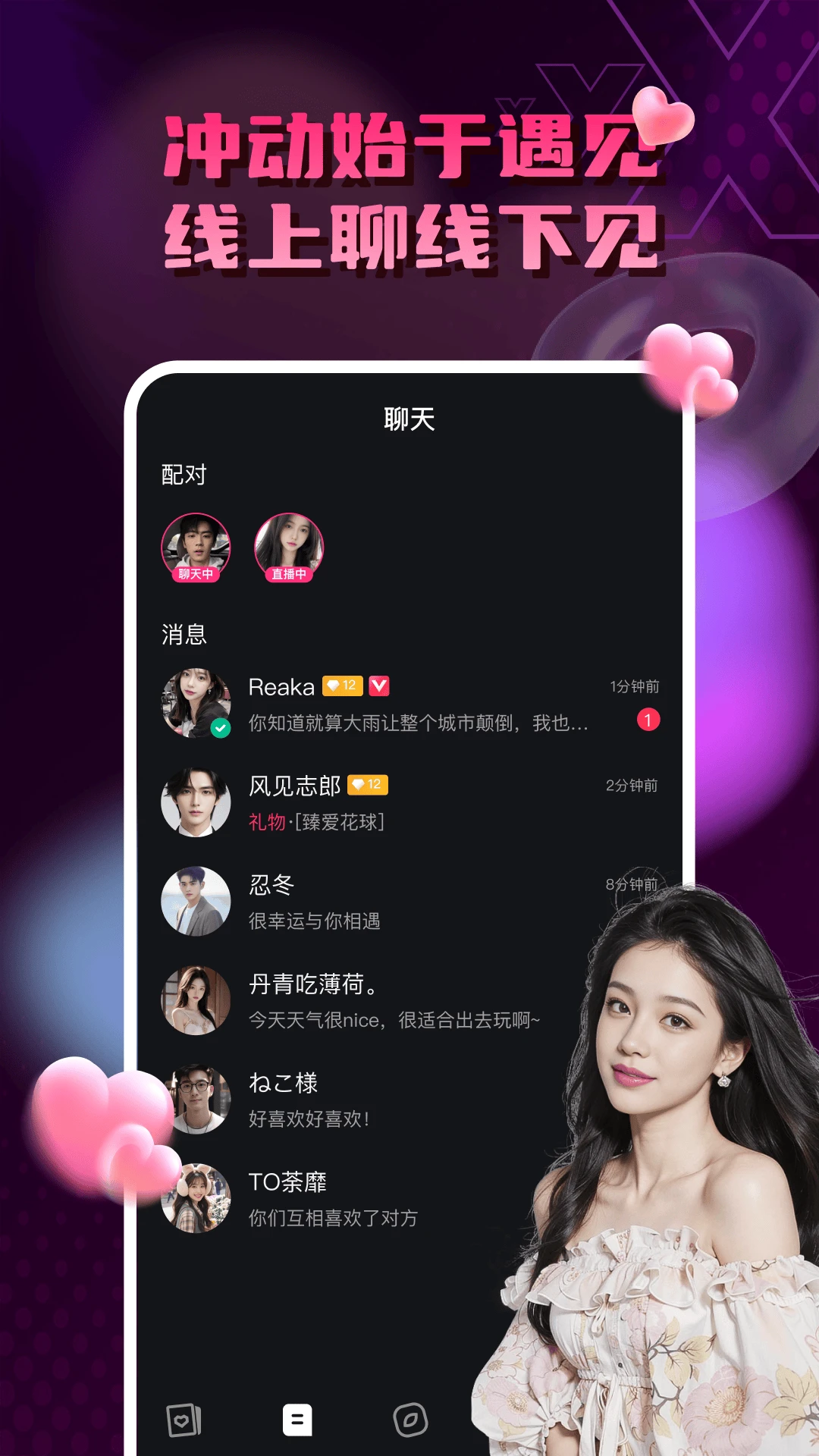 ˹Ȧ5.15.25 �罻����