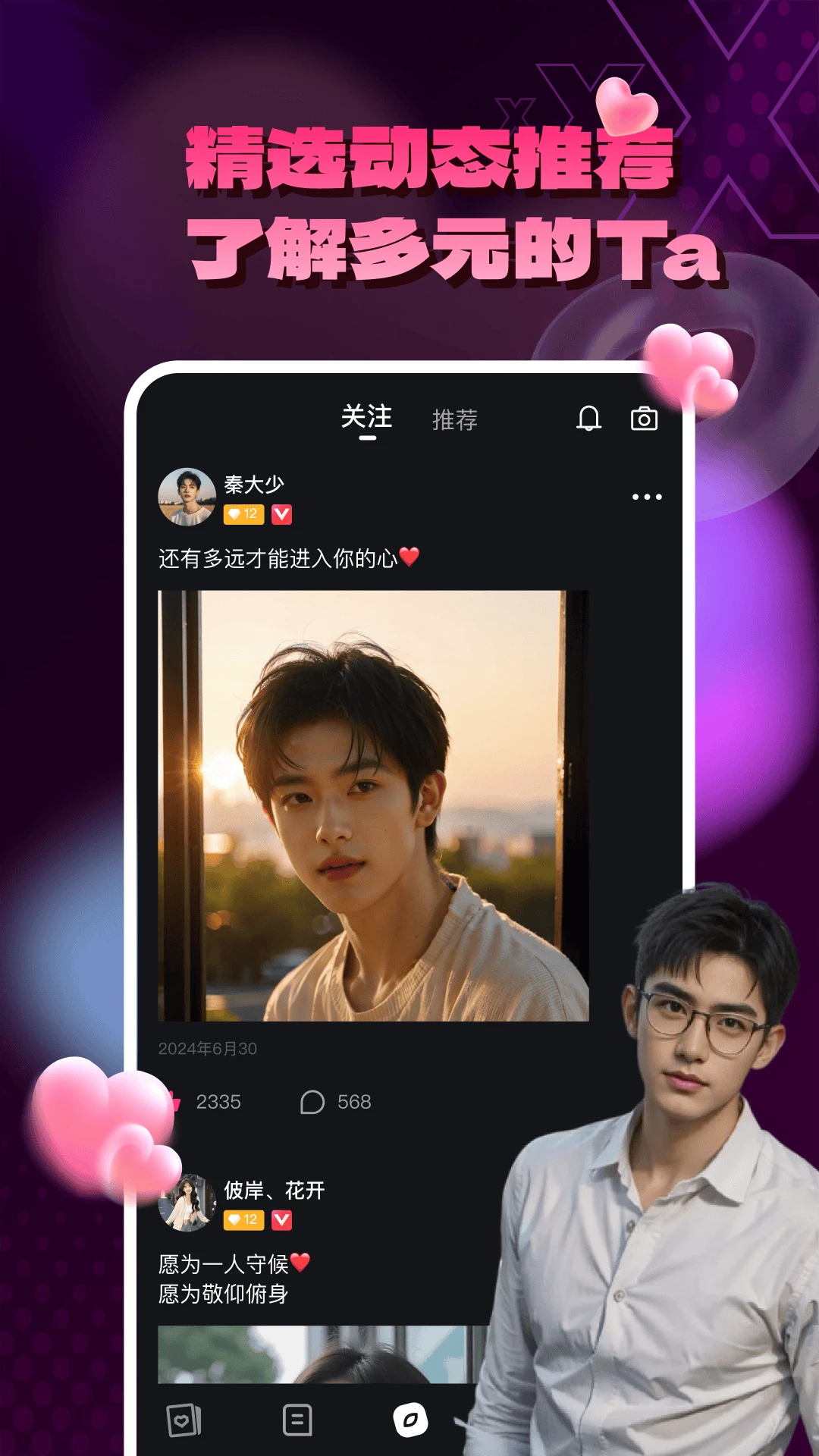 ˹Ȧ5.15.25 �罻����